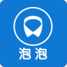 泡泡洗衣iOS版