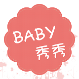 宝宝秀秀ios版