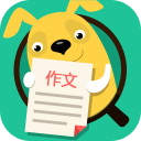 作文晒app
