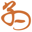 子曰电话app