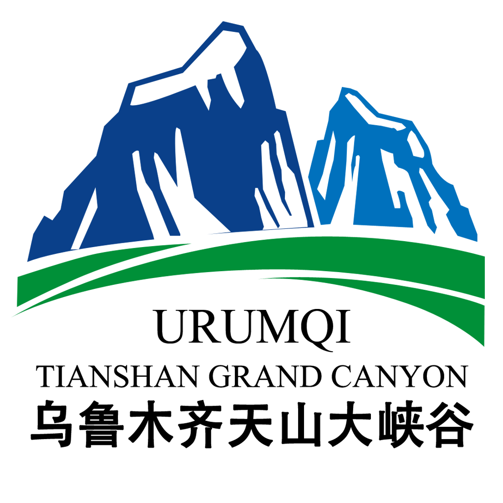 天山大峡谷旅游攻略app
