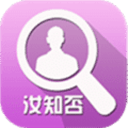 汝知否app