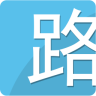 淘金路ios版