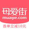 母爱街app