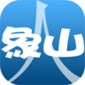 象山人app