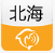 北海携程城市指南app