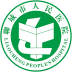 掌上聊医app