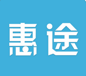 惠途假期ios版