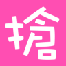 小样抢抢app