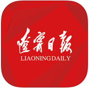 辽宁日报app