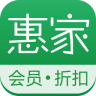 纷纷惠家ios版