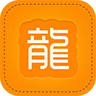 掌上龙城通苹果手机版