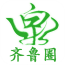 齐鲁圈app