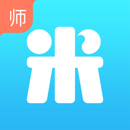 米学教师苹果版