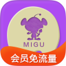 咪咕动漫苹果客户端