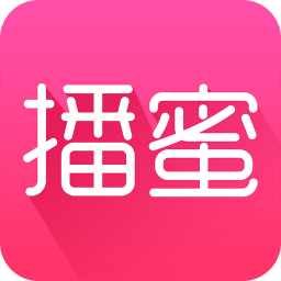 播蜜app苹果版