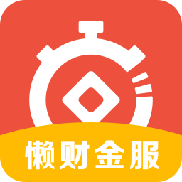 懒财网ipad版v2.10苹果i