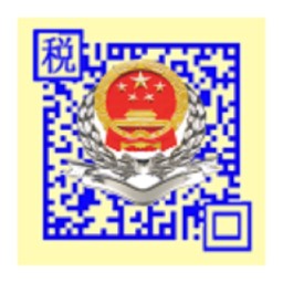 合地税发票app