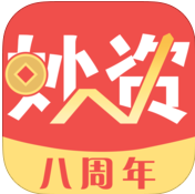 妙资理财ios