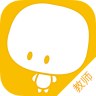 微家园教师苹果版