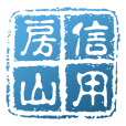 信用房山app