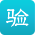 苹果手机验机软件app