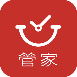 时差管家app