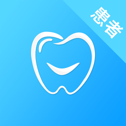 口腔预约助手app