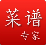 菜谱专家ipad版