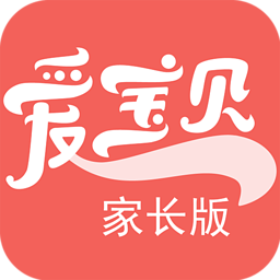 天天爱宝贝家长版ios