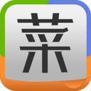 天天做大厨苹果版