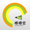 棒棒糖app