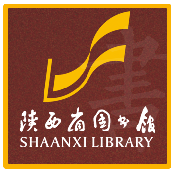 陕西省图书馆app