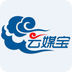 云媒宝ios