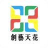 创艺天花app