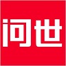 问世app