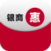 银商惠app