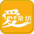 爱亲坊母婴app