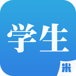 米学家长苹果版