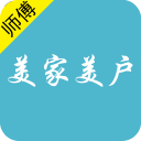 美家美户手机app