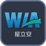 屋立安app