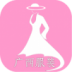 广西服装app