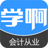 会计从业资格考试题库ap
