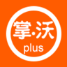 新掌沃ios版