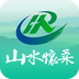 山水怀柔app