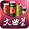 文曲星大词典app