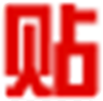 贴吧千里眼2016ios