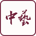 中艺品牌app