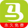 马欢截图苹果手机版