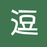 逗萁app
